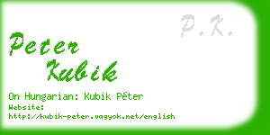 peter kubik business card